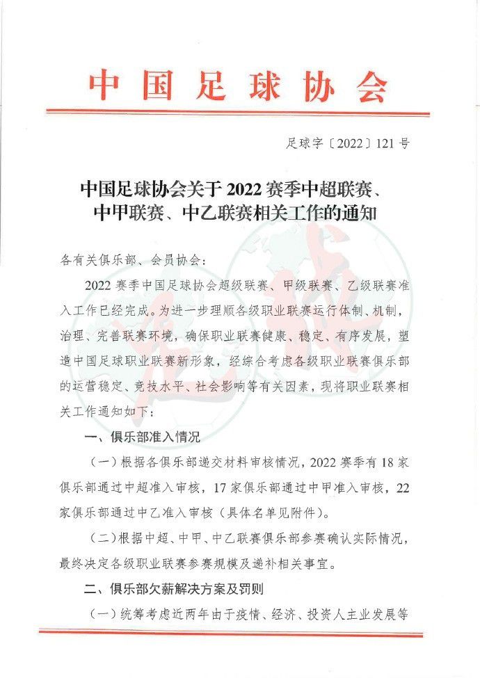 影片在Metacritic计入22个评价，评分55分